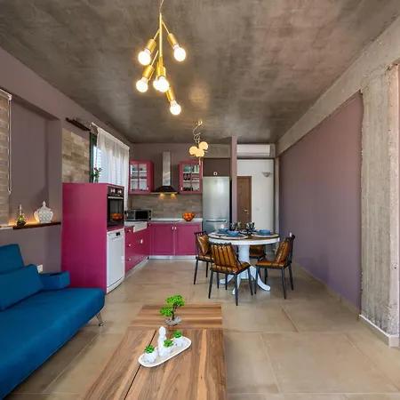 Alki Slow Living * Afandu